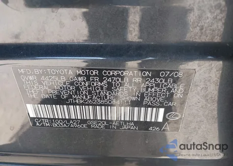 2008 Lexus Is 250 из США, поврежденный, VIN JTHBK262385084111